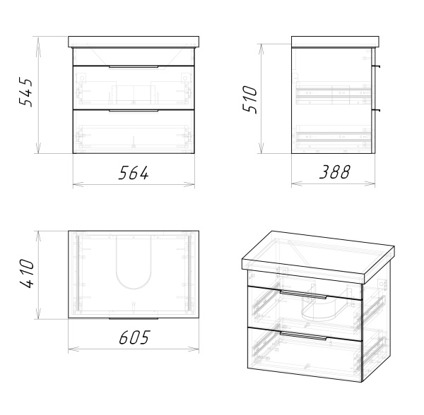 Тумба под раковину в ванной подвесная Grossman ФОРТА-60 см, дуб галифакс